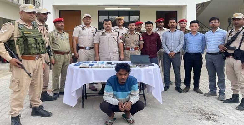 Assam: Third Accused in Multi-Crore Cryptocurrency Scam Arrested in Dhubri