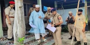 Assam: AIUDF MLA Aminul Islam Arrested for Derogatory Remarks on Pahalgam Terror Attack