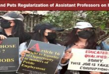 Nagaland Puts Regularization of Assistant Professors on Hold, Forms Review Panel