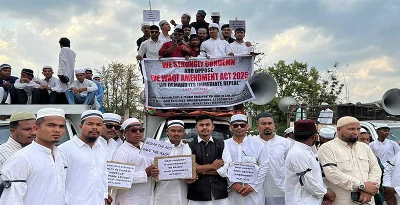 Manipur: Muslims Protest in Imphal Against the Waqf (Amendment) Act, 2025
