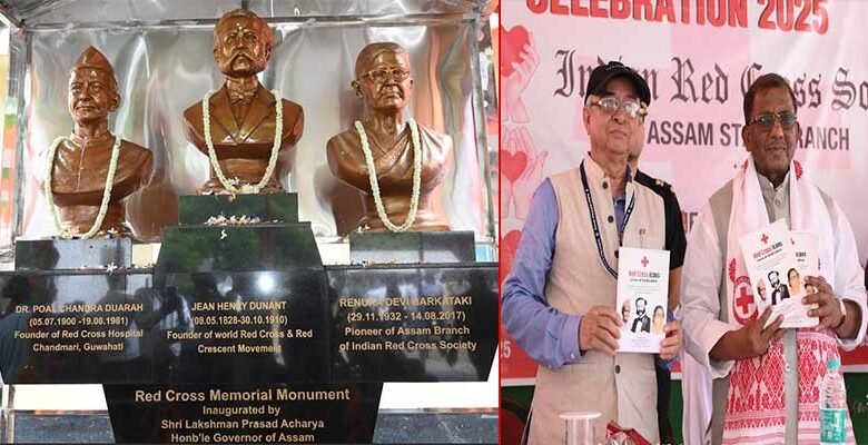Indian Red Cross Society Assam Marks World Red Cross Day with Monument Unveiling and Book Release