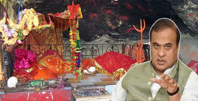 Assam CM Highlights Spiritual Significance of Hinglaj Mata Temple in Balochistan