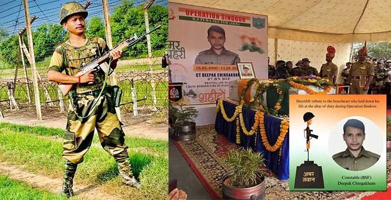 Manipur: Last Rites of BSF Constable Deepak Chingakham Performed with Full State