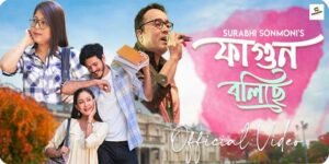 Assam: “Fagun Bolise” Captivates Assamese Music Lovers with Its Soulful Celebration of Spring and Love