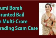 Assam: Actress Sumi Borah Granted Bail by Gauhati HC in Multi-Crore Trading Scam Case