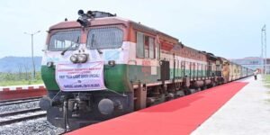 Mizoram: NFR Conducts First-Ever Trial Run to Sairang, Aizawl