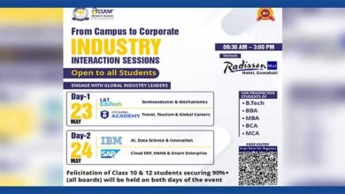 Assam down town University to Host 2-Day Industry Interaction Sessions with Global Leaders