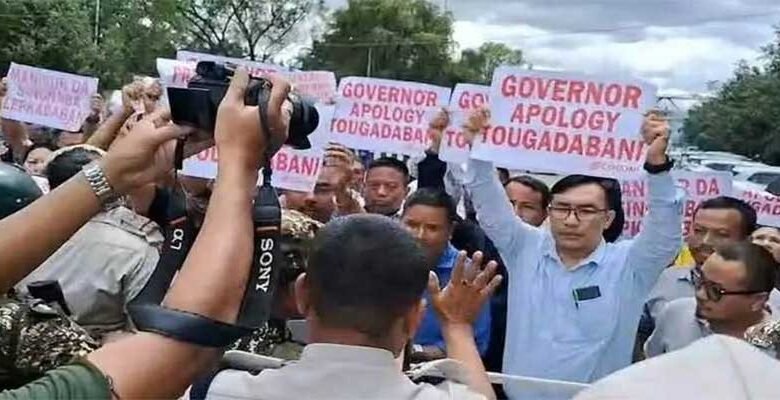 COCOMI to Meet MHA Amid Rising Tensions in Manipur