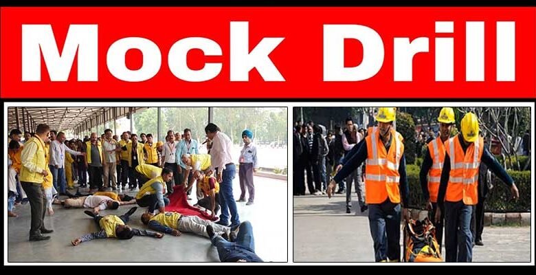 Assam to Conduct Statewide Mock Drill in 14 Civil Defence Districts Amid Rising Security Concerns