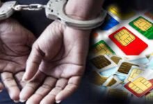 Operation Ghost SIM: Assam Police Bust Pakistan-Linked Fake SIM Card Racket in Multi-State Crackdown