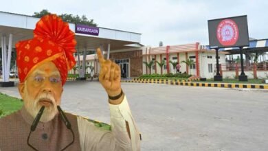 PM Modi Inaugurates 103 Amrit Stations