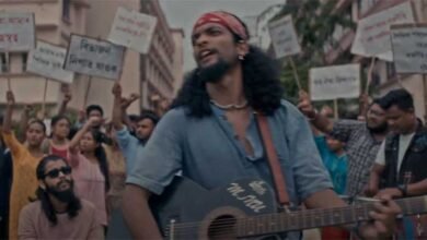 Poster, trailer and songs of Assamese film ‘Prastawana - The Preamble’ unveiled