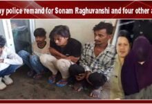 Meghalaya: Shillong Court Grants 8-Day Remand for Sonam Raghuvanshi and Four Others in Raja Raghuvanshi Murder Case