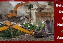 Assam: Massive Eviction Drive in Nalbari: 82 Bighas of Grazing Land Freed from Illegal Encroachers