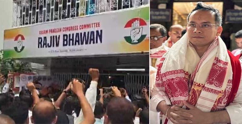 Assam: Gaurav Gogoi Assumes Leadership as APCC President