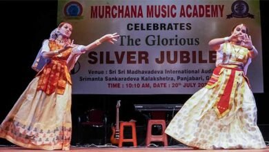 Murchana Music Academy Celebrates its Glorious Silver Jubilee with Grand Cultural Fest