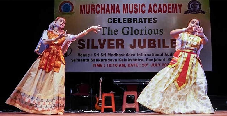 Murchana Music Academy Celebrates its Glorious Silver Jubilee with Grand Cultural Fest