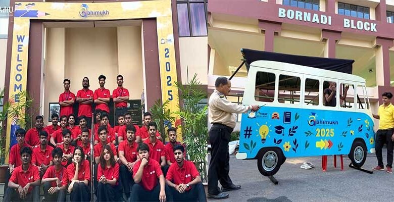 Assam down town University to Kick Off Academic Year with Grand Orientation ‘Abhimukh’ from August 1