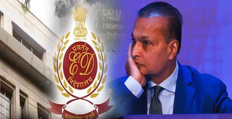 Anil Ambani Under ED Scanner: Massive Raids in Mumbai, Delhi Over Yes Bank Case