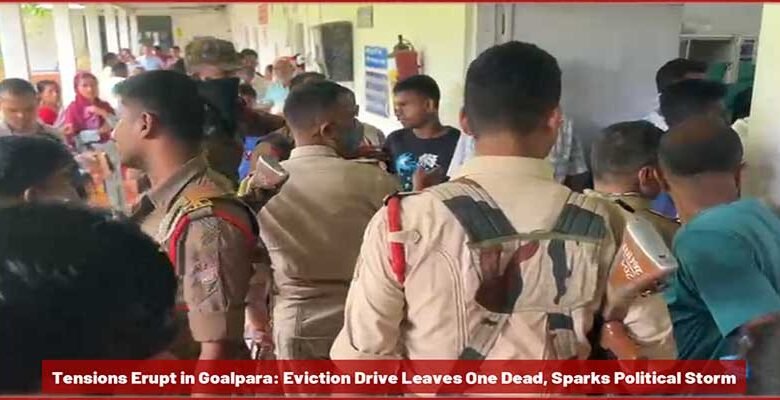 Assam: Violence Erupts During Eviction Drive in Goalpara; One Dead, Several Injured