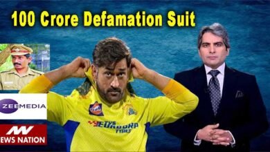 Madras High Court Orders Trial in MS Dhoni’s Rs 100 Crore Defamation Suit Against Sudhir Chaudhary, Media Houses and IPS Officer