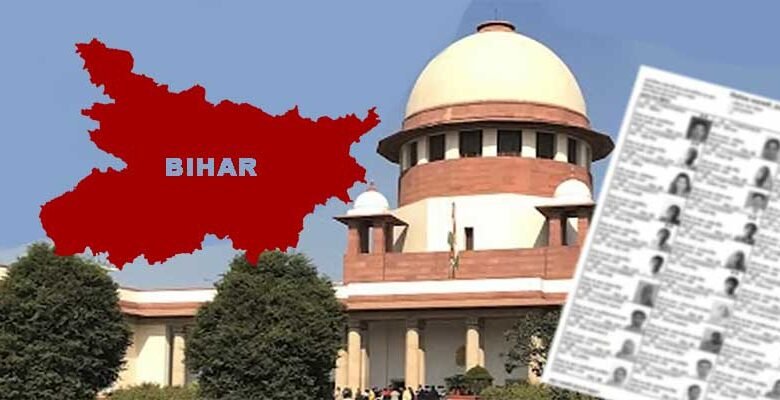 Supreme Court Orders ECI to Publish List of 65 Lakh Deleted Voters in Bihar, Demands Transparency