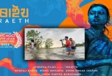 Assamese Film ‘Hiraeth’ to Have World Premiere at Chicago South Asian Film Festival 2025