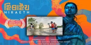 Assamese Film ‘Hiraeth’ to Have World Premiere at Chicago South Asian Film Festival 2025