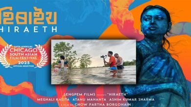 Assamese Film ‘Hiraeth’ to Have World Premiere at Chicago South Asian Film Festival 2025