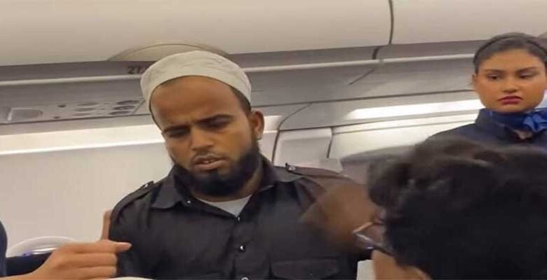 Assam: Passenger Assaulted on IndiGo Flight, Found Safe After Family’s Desperate Search: Silchar Youth Undergoing Treatment in Kolkata