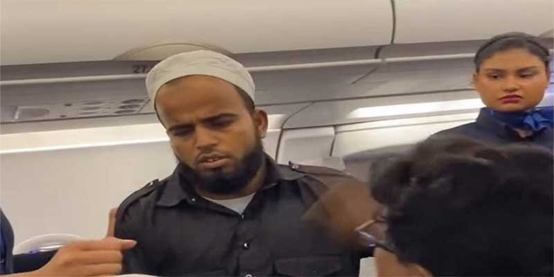 Assam: Passenger Assaulted on IndiGo Flight, Found Safe After Family’s Desperate Search: Silchar Youth Undergoing Treatment in Kolkata