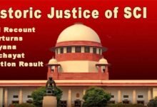 Supreme Court-Ordered EVM Recount Overturns Haryana Panchayat Election Result