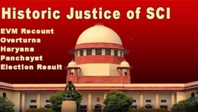 Supreme Court-Ordered EVM Recount Overturns Haryana Panchayat Election Result