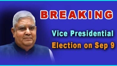 ECI Schedules Vice‑President Poll on September 9 Following Jagdeep Dhankhar’s Resignation