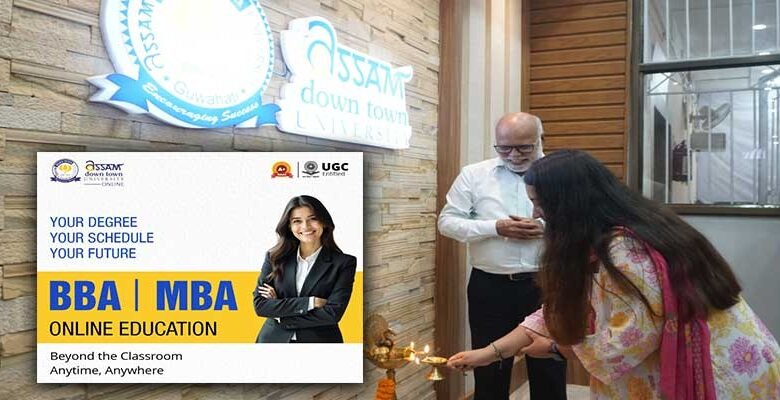 Assam: AdtU Ushers in a New Era of Learning with the Launch of its Online Education Initiative