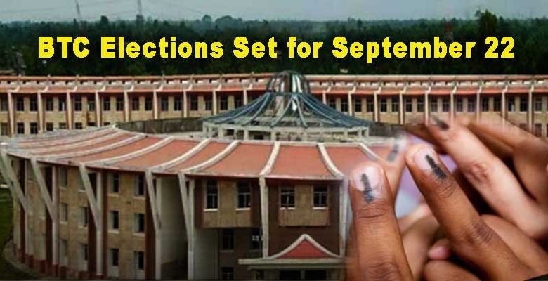 Assam: BTC Elections Set for September 22, A High-Stakes Battle in Bodoland Territorial Region