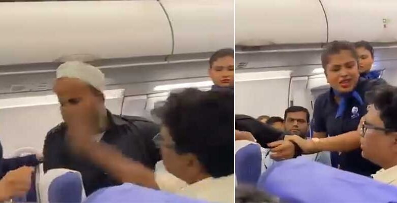 Man Missing After Being Slapped on IndiGo Flight: Assam Family in Anguish as Questions Mount
