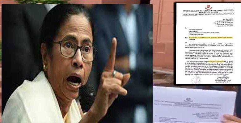 Mamata Banerjee Slams Delhi Police for Labeling Bengali as 'Bangladeshi Language'