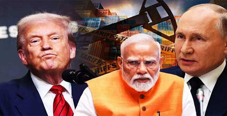Trump Imposes Adl 25% Tariff on India Over Russian Oil Purchases, Raising Total Tariffs to 50%