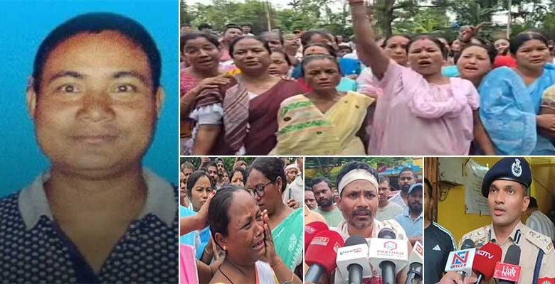 Assam: Wife, Daughter Among 4 Arrested in Shocking Murder of Businessman Uttam Gogoi in Dibrugarh