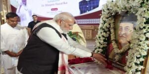 Assam: PM Modi Pays Tribute to Bhupen Hazarika on 100th Birth Anniversary, Calls Him Voice of India’s Unity