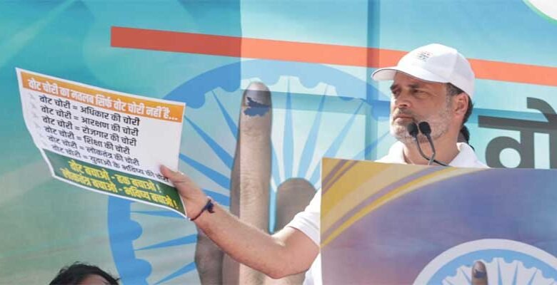 Rahul Gandhi Warns of 'Hydrogen Bomb' Revelations on 'Vote Chori' at Voter Adhikar Yatra Culmination in Patna