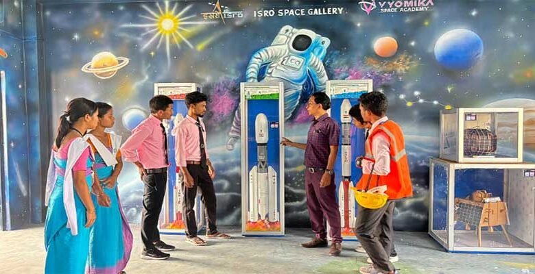 Assam: Space Science Soars in Bodoland’s Schools with ISRO-Backed Labs