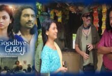 Assamese Film ‘Goodbye Guruji’ Selected for Festival Gange Sur Seine, Paris