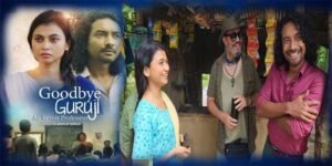 Assamese Film ‘Goodbye Guruji’ Selected for Festival Gange Sur Seine, Paris