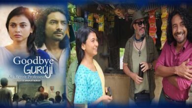 Assamese Film ‘Goodbye Guruji’ Selected for Festival Gange Sur Seine, Paris
