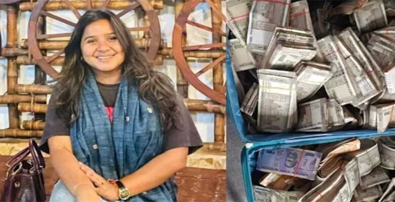 Assam Civil Service Officer Nupur Bora Arrested in Major Corruption Scandal