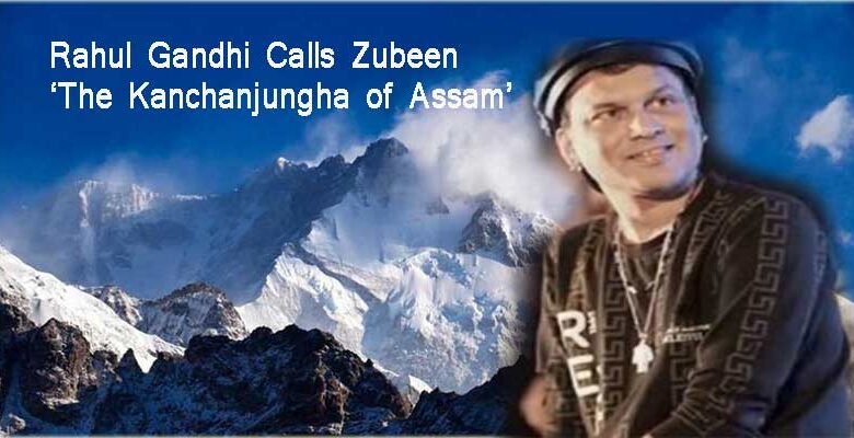 Assam: Rahul Gandhi Pays Tribute to Zubeen Garg, Calls Him ‘The Kanchanjungha of Assam’