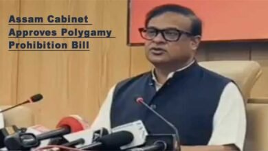 Assam Cabinet Approves Polygamy Prohibition Bill