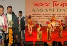 Assam Day Shines at 44th IITF in New Delhi